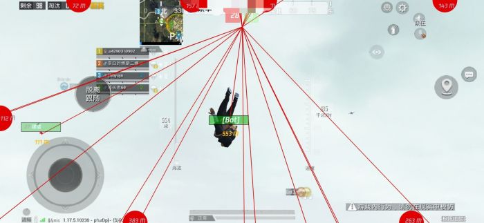 免费挂 锁头 透视 锁血 - 多功能轻量级外挂推荐